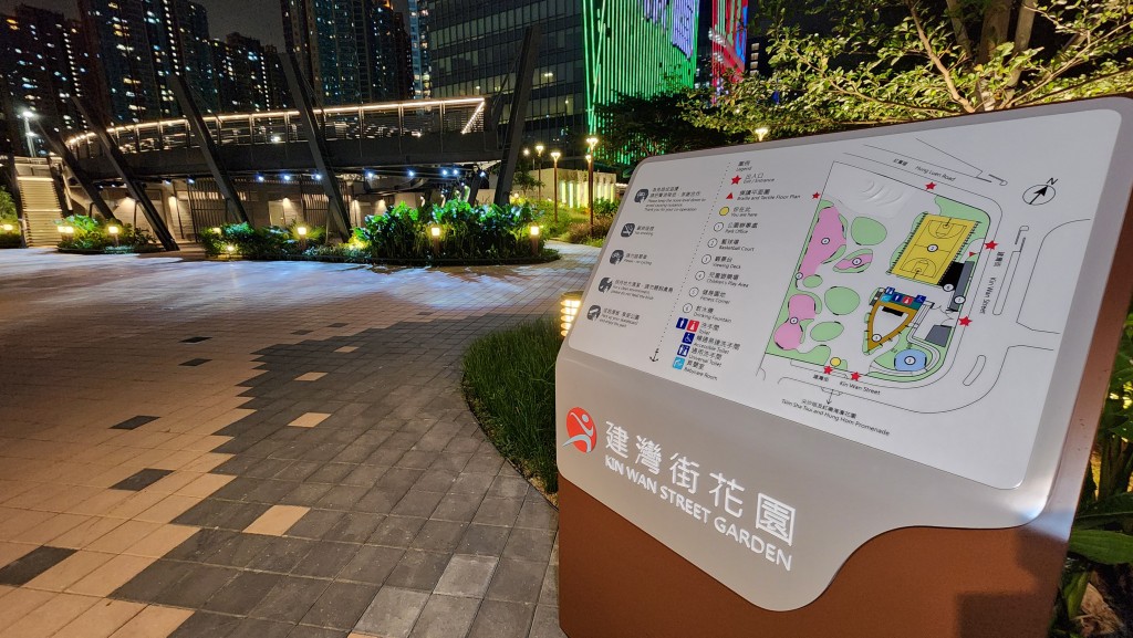疑兇於紅磡碼頭附近的建灣街花園公廁落網。黃文威攝