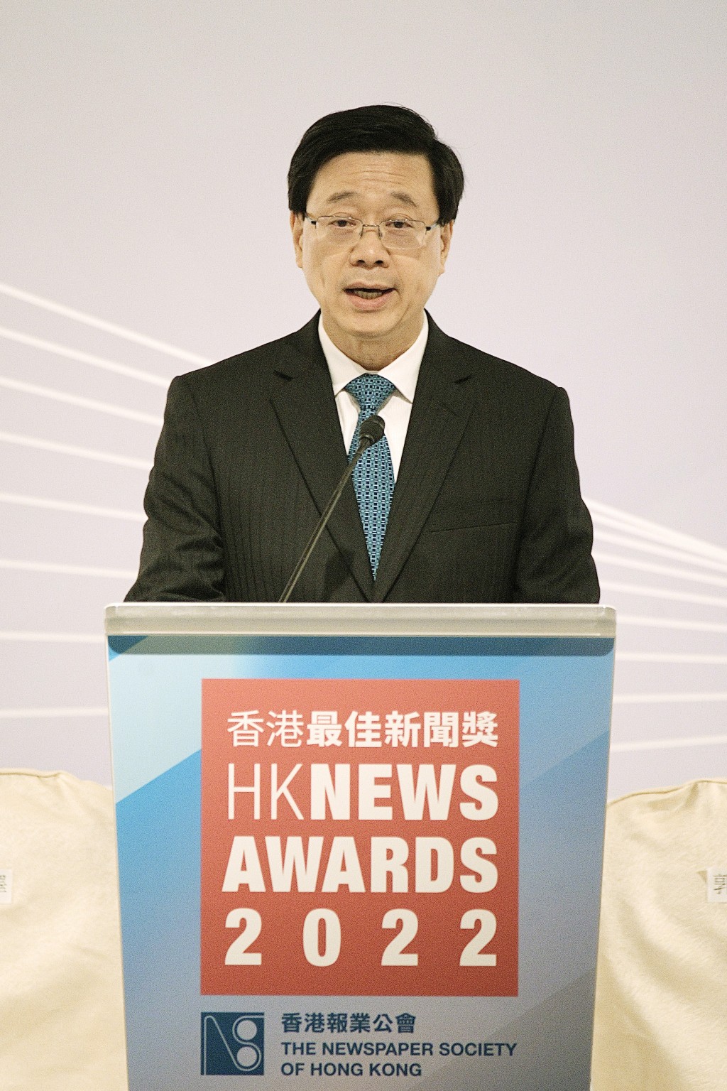 特首李家超表示颁奖礼是「开心香港」一部分。陈浩元摄