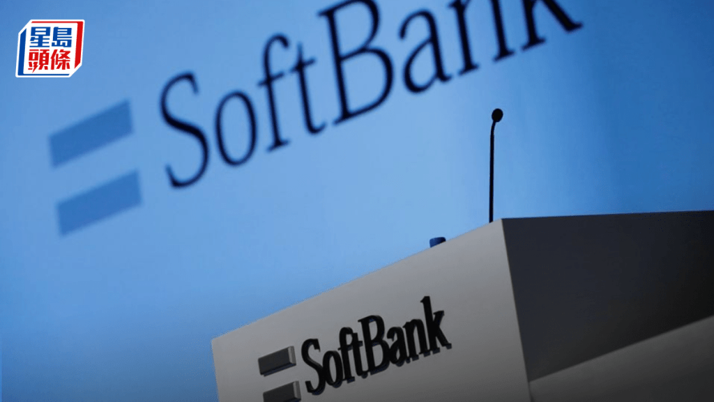 軟銀斥資近54億美元 購瑞士ABB機器人業務