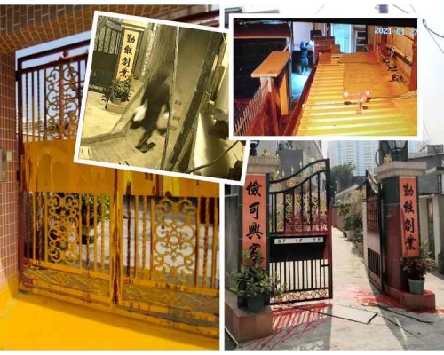 共有3間村屋被人淋油。林思明攝