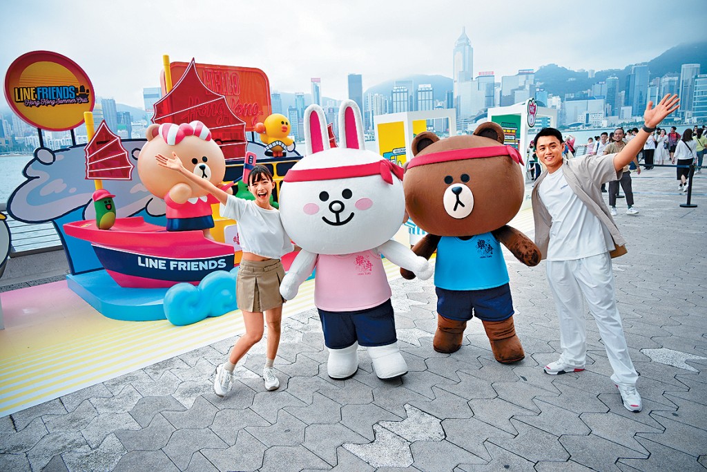 「LINE FRIENDS Hong Kong Summer Chill」在星光大道設立7個打卡熱點及限定商品店。