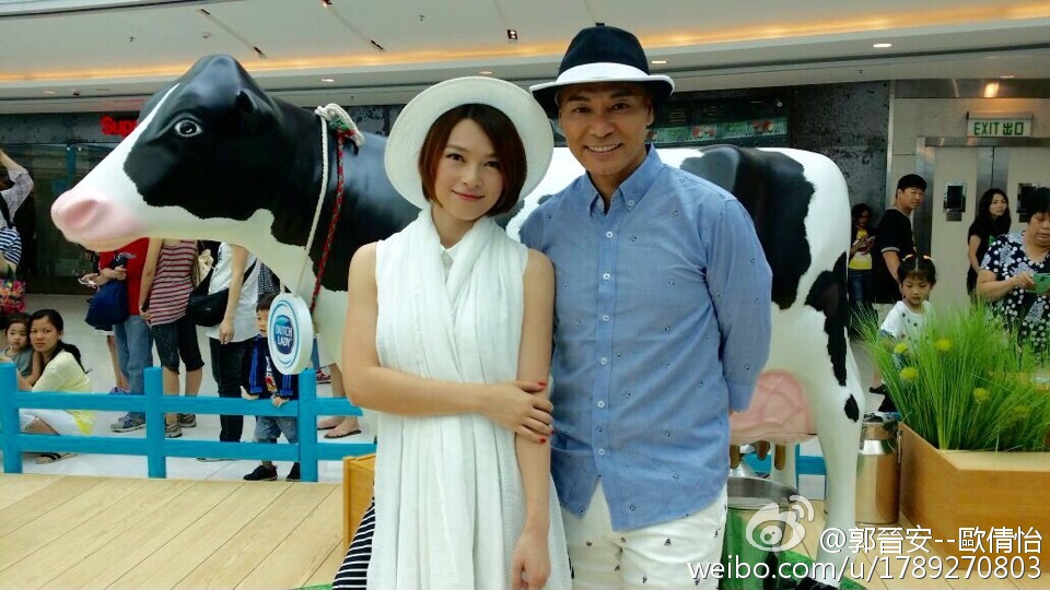 郭晉安與歐倩怡因合作旅遊特輯而生情。