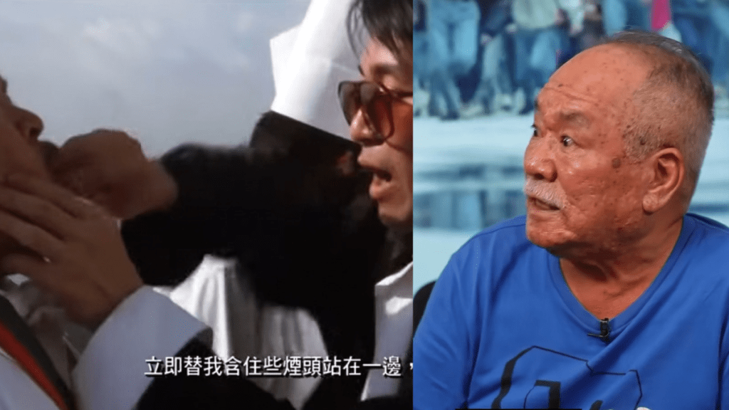 《食神》「杨师傅」陈志成怒轰被周星驰侮辱 食未熄烟头拍足6天仅收500元 尊严受尽践踏当场拒收
