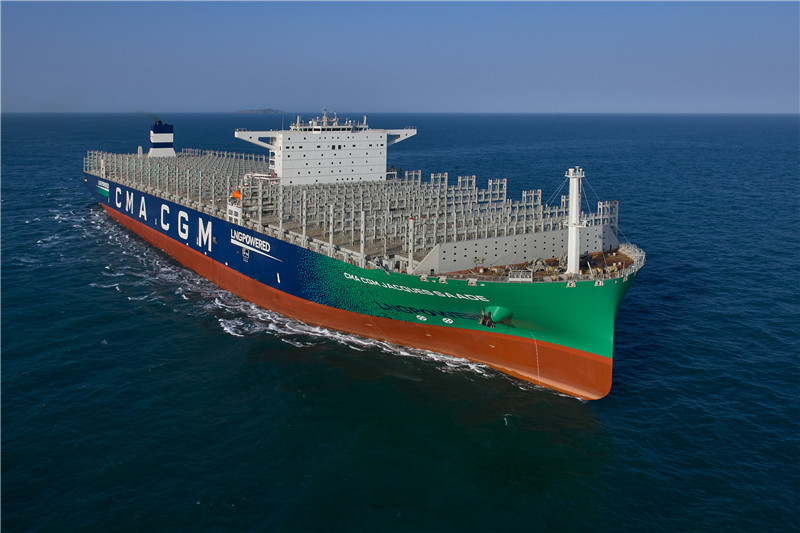 全球首艘23000TEU双燃料动力货柜船在沪交付。沪东中华