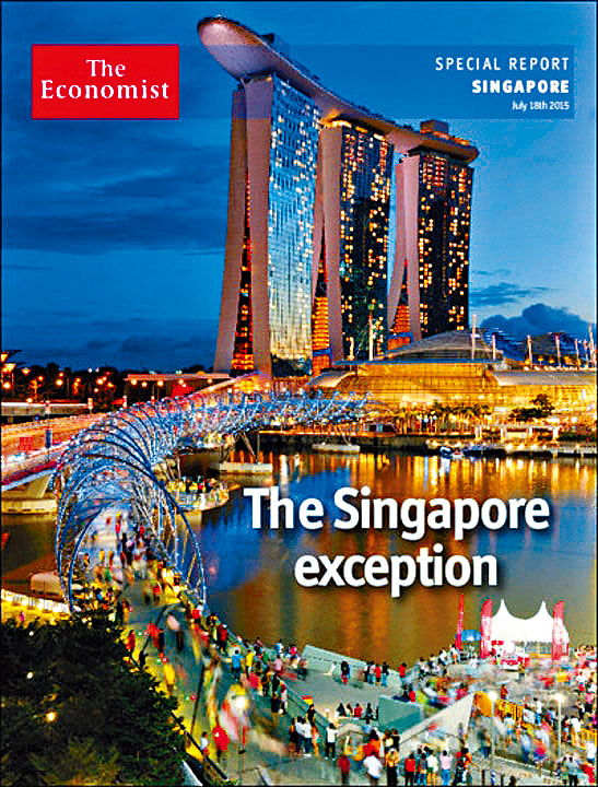 2015年《經濟學人》的封面。