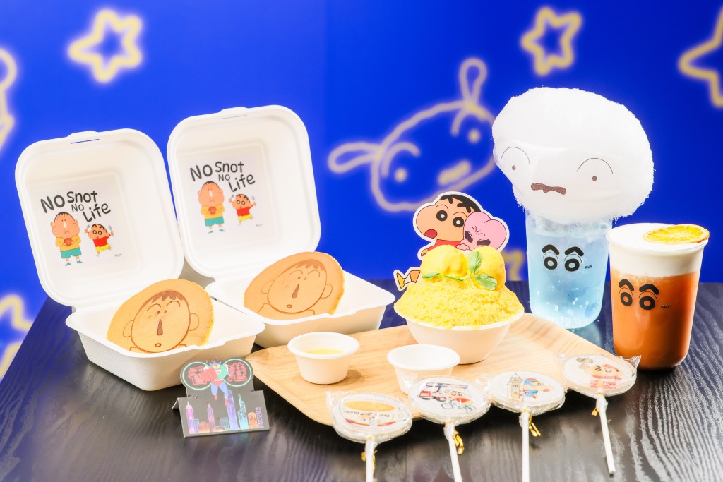 《蠟筆小新》期間限定小食店（圖片來源：官方圖片）