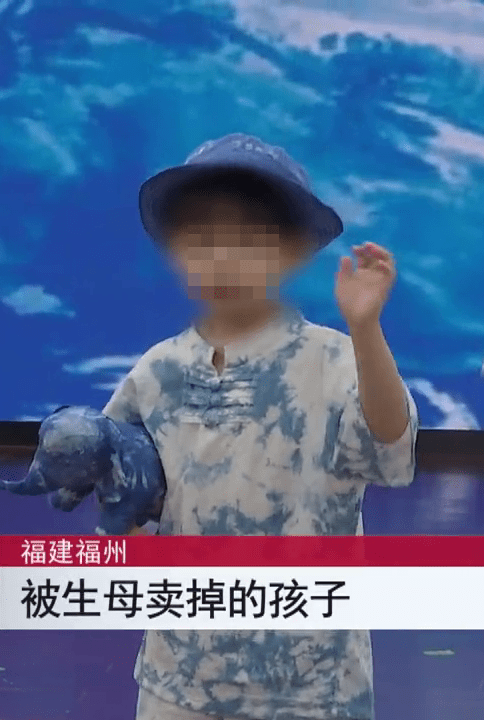黃某某第一胎被賣掉的孩子已被尋回。 黃某某第一胎被賣掉的孩子已被尋回。