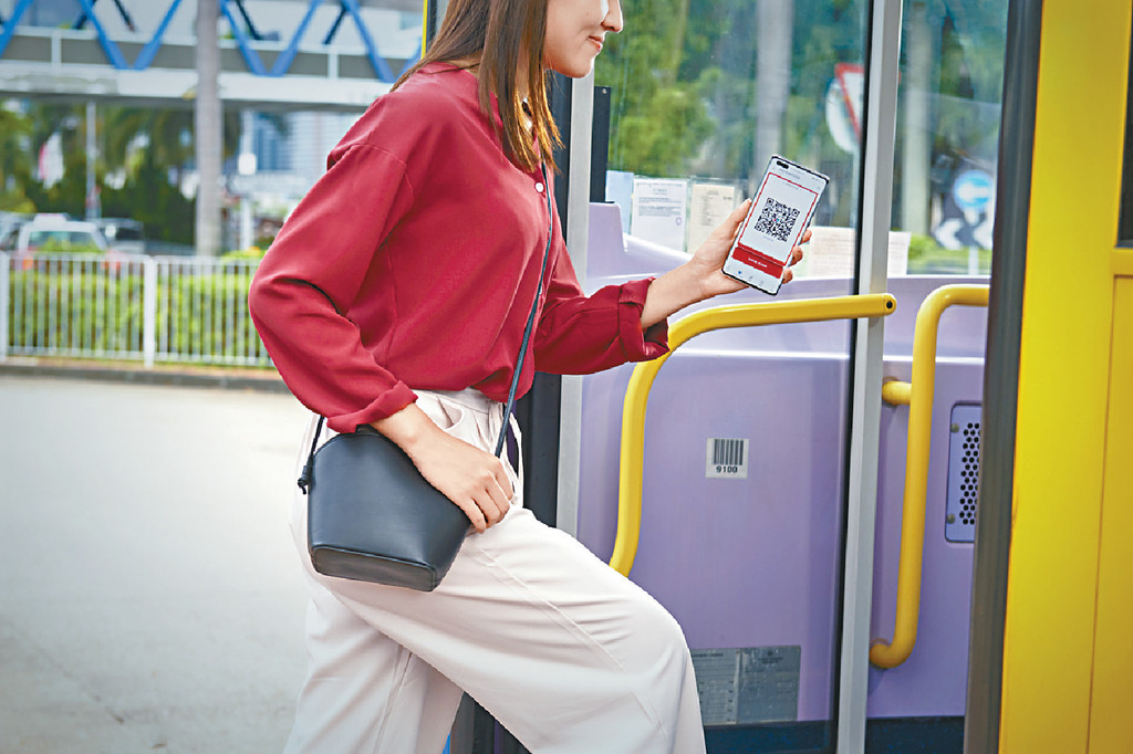 ■經雲閃付App使用消費券可用於搭乘港鐵及各大專營巴士。