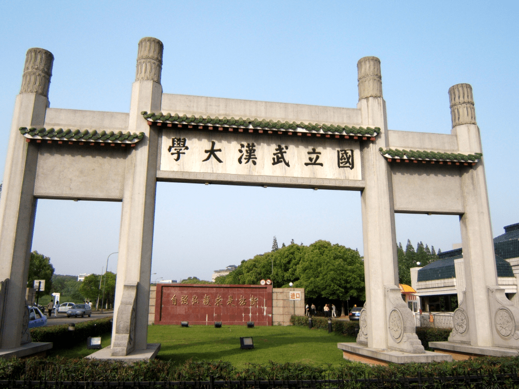 武汉大学为学生夫妻提供合宿宿舍。