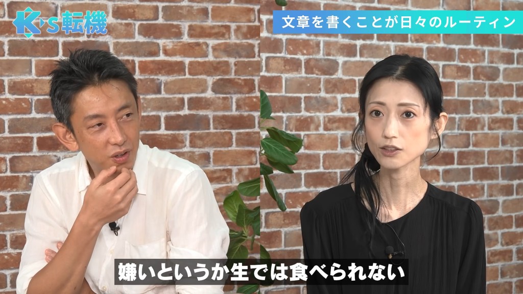 壇蜜曝光早年為寫真作全裸演出的真實進帳。