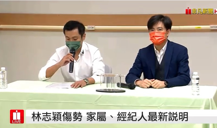 林志穎弟弟林志鑫（右）和經理人一齊開記者會。（非凡新聞截圖）