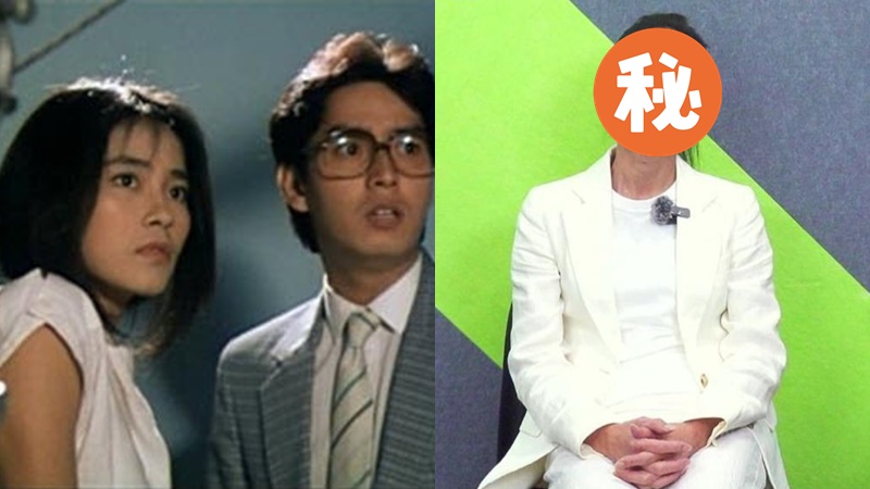 《陰陽錯》女主角倪淑君罕現身狀態驚人 爆一招致富30年不用工作 被香港百億名導所騙幾乎露點?
