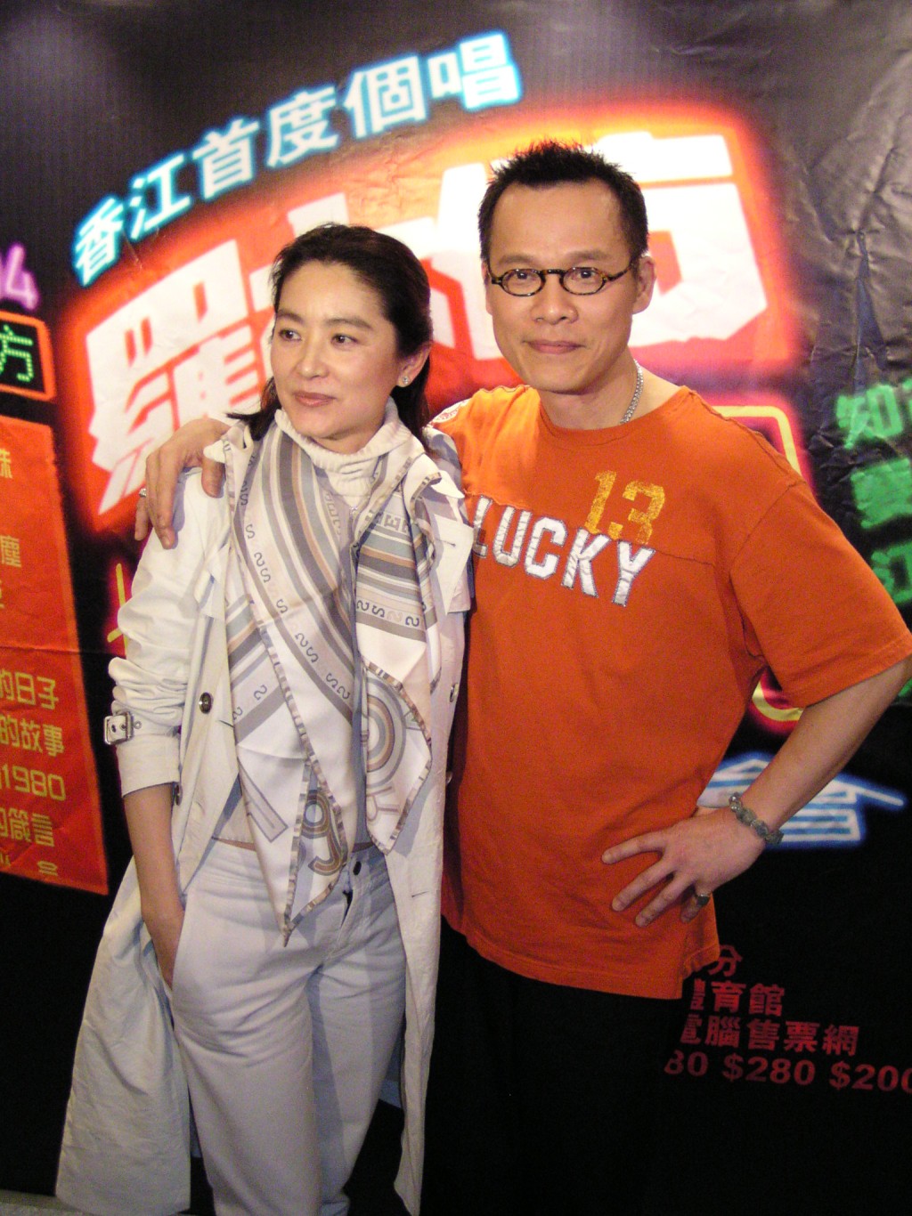 台灣歌手羅大佑與林青霞一樣，明年奔七。