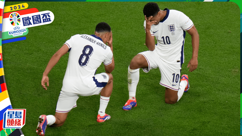 阿歷山大阿諾特(左)與祖迪比寧咸(右)。AP