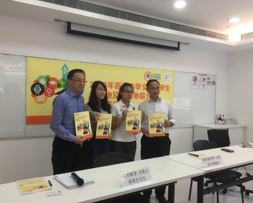 調查發現三成半DSE考生考慮內地台灣升學。徐子琪攝