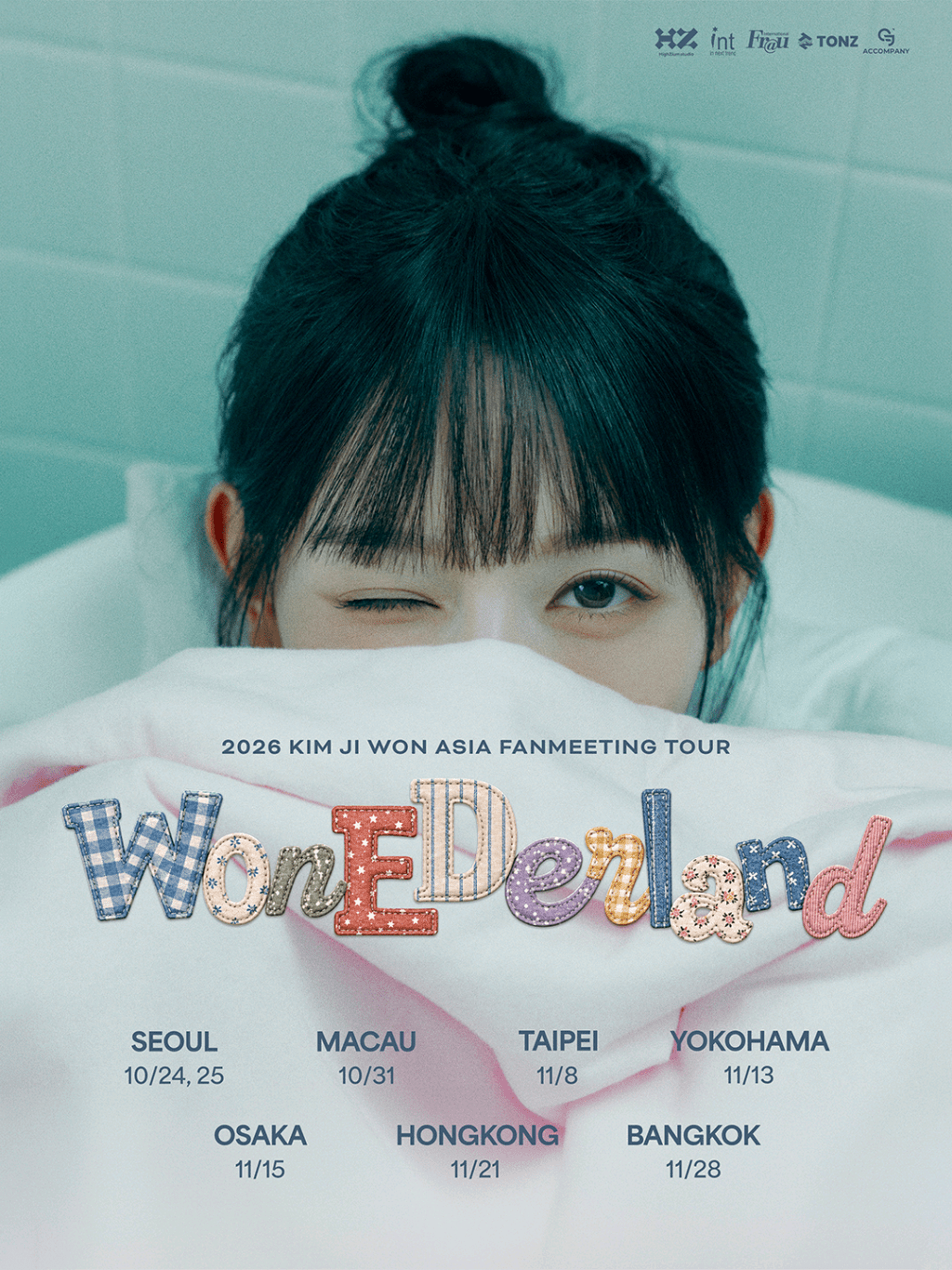 金智媛第二次亞洲巡迴粉絲見面會《WONEDERLAND》將走訪七個城市。