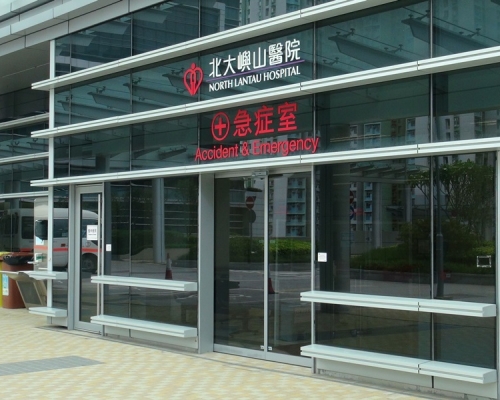 北大嶼山醫院再有病人帶有耳念珠菌。資料圖片