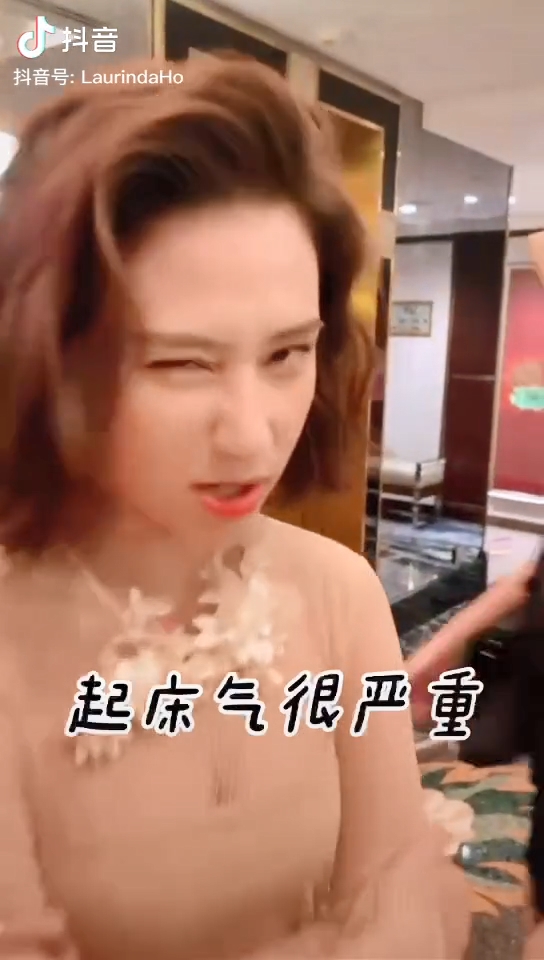 真的很嚴重！