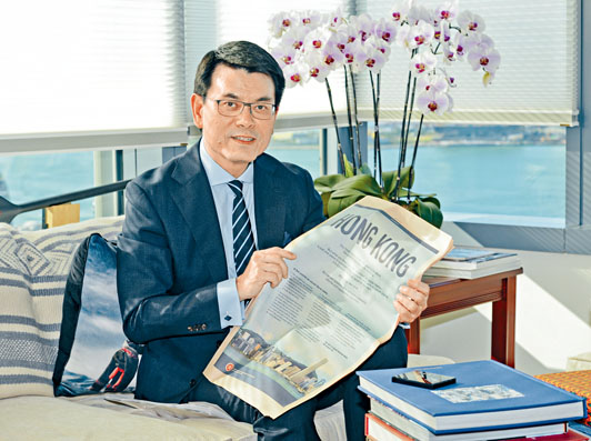 ■邱腾华相信，市民一直以香港是一个现代化、国际安全城市为荣。