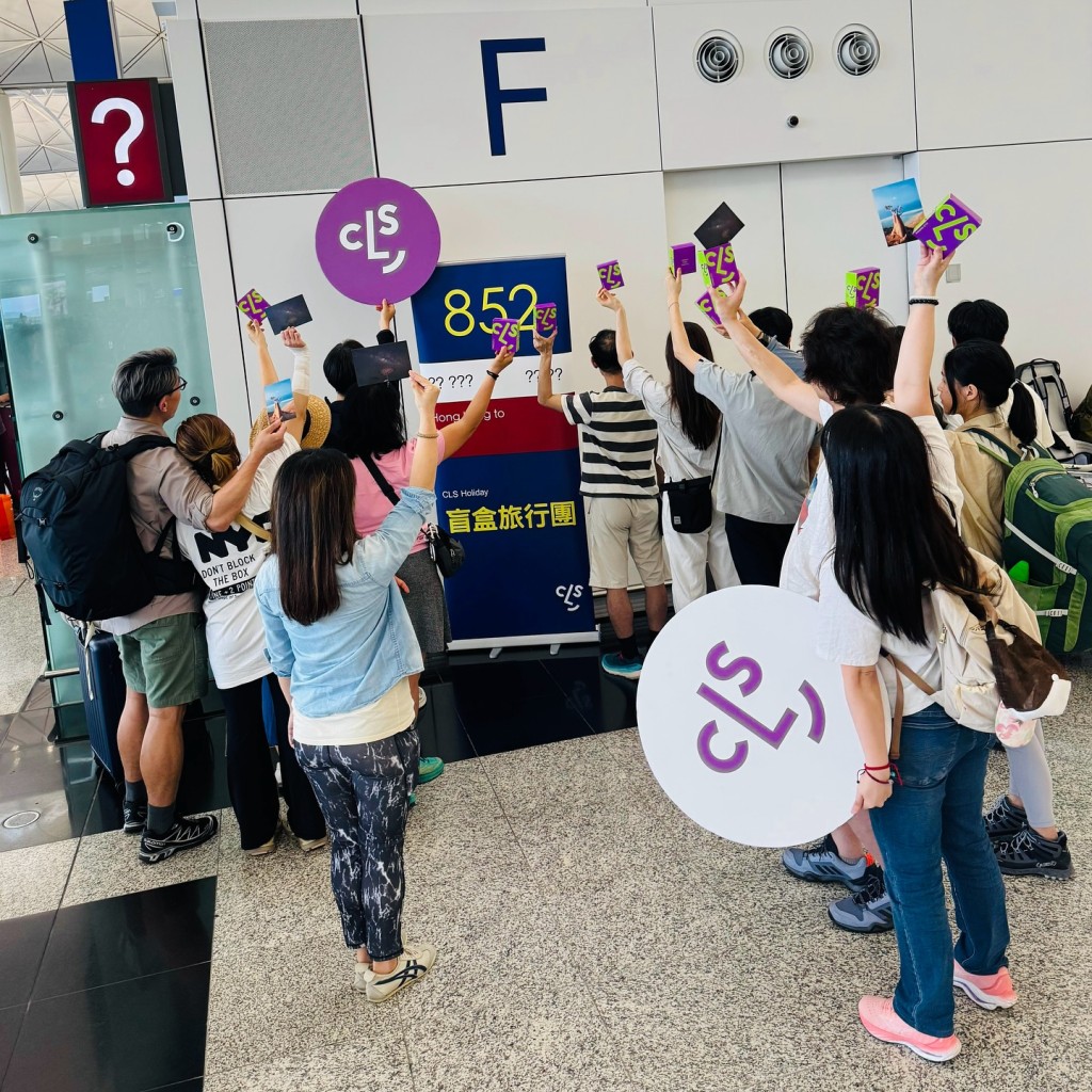 「CLS Holiday」昨在社交平台發帖,指有新一團出發至也門索科特拉島。CLS Holiday FB圖片 「CLS Holiday」昨在社交平台發帖,指有新一團出發至也門索科特拉島。CLS Holiday FB圖片