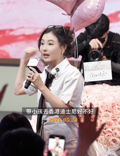 張柏芝早前5月23日舉行生日活動，當時提出舉行香港迪士尼親子遊的構想。