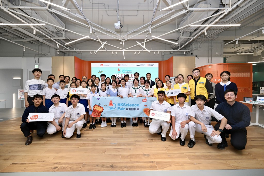 第四屆香港創科展共接獲300間學校逾3,000名師生報名,提交近600份作品。 劉駿軒攝 第四屆香港創科展共接獲300間學校逾3,000名師生報名,提交近600份作品。 劉駿軒攝