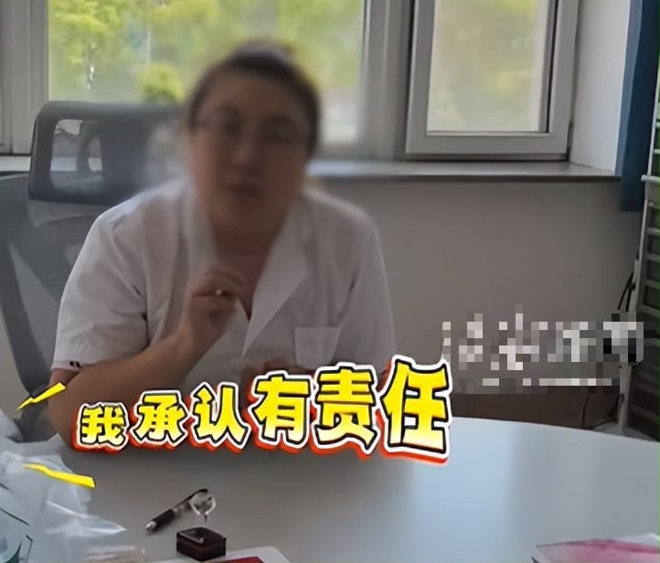 涉事高姓醫生。浪潮新聞 涉事高姓醫生。浪潮新聞