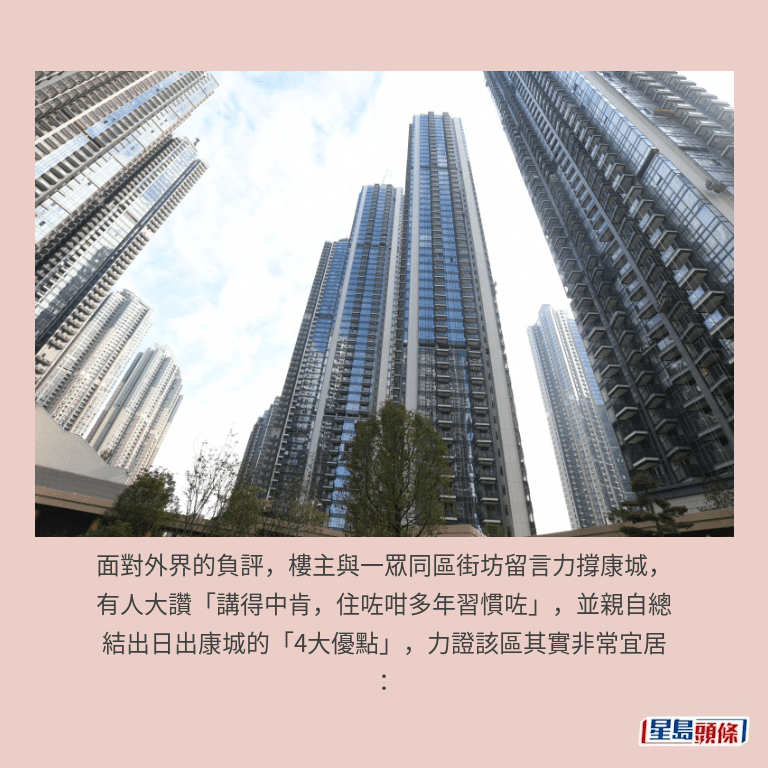 資料圖片 資料圖片