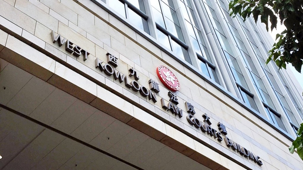 被告今日在西九龍裁判法院承認4項欺詐罪。