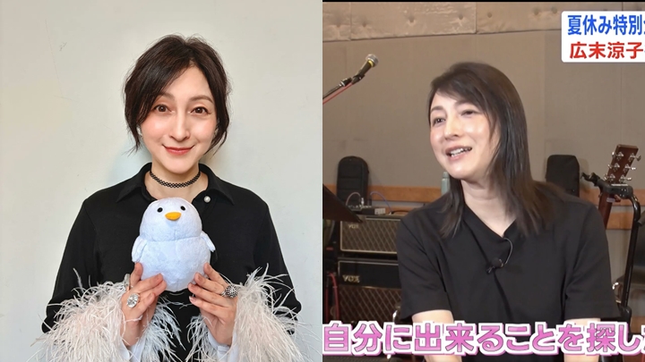 廣末涼子車禍後重返電視螢幕 談未來心聲 以真實面貌示人