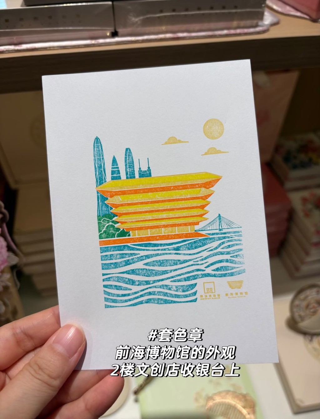 (圖片來源:小紅書@E登👂又出門啦!) (圖片來源:小紅書@E登👂又出門啦!)