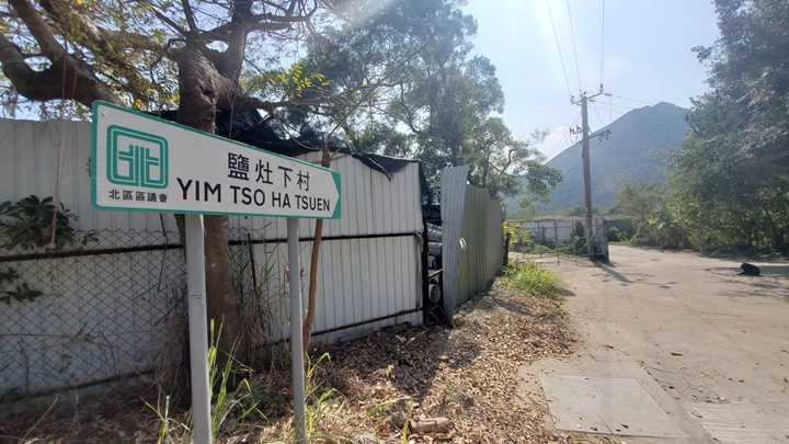 鹽灶下村發生車車內燒炭事件。蔡楚輝攝