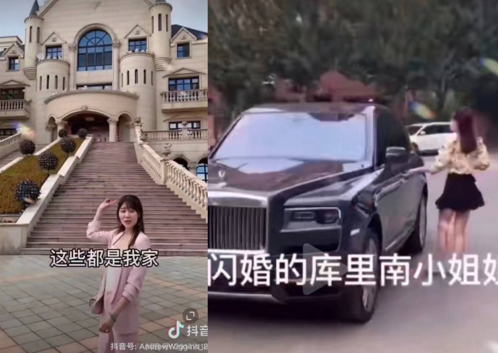 王澄澄經常炫耀豪宅名車。網圖
