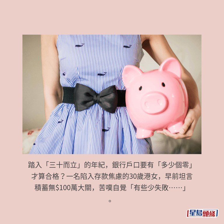 示意圖，非當事人