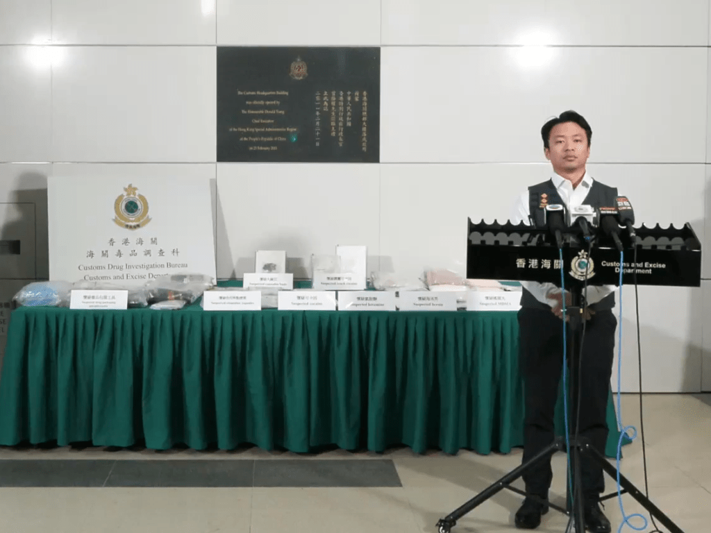 海關毒品調查科毒品調查第二組高級調查主任吳子傑。海關FB