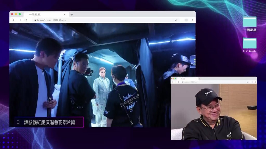 譚詠麟在後台升降台入口處整裝待發，臨出場前露出招牌微笑。