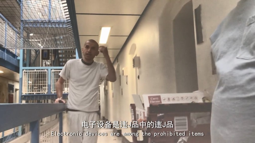 涉事博主因記錄英國監獄生活爆紅。抖音@李賓遜漂流記 涉事博主因記錄英國監獄生活爆紅。抖音@李賓遜漂流記