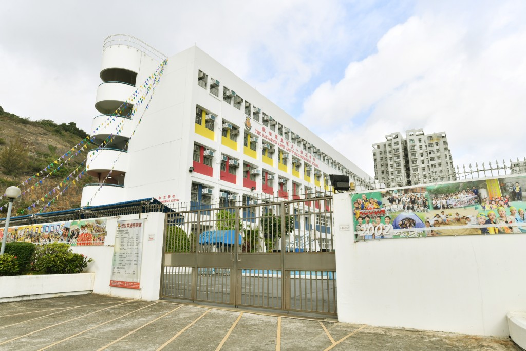 救世軍韋理夫人紀念學校 (資料圖片)