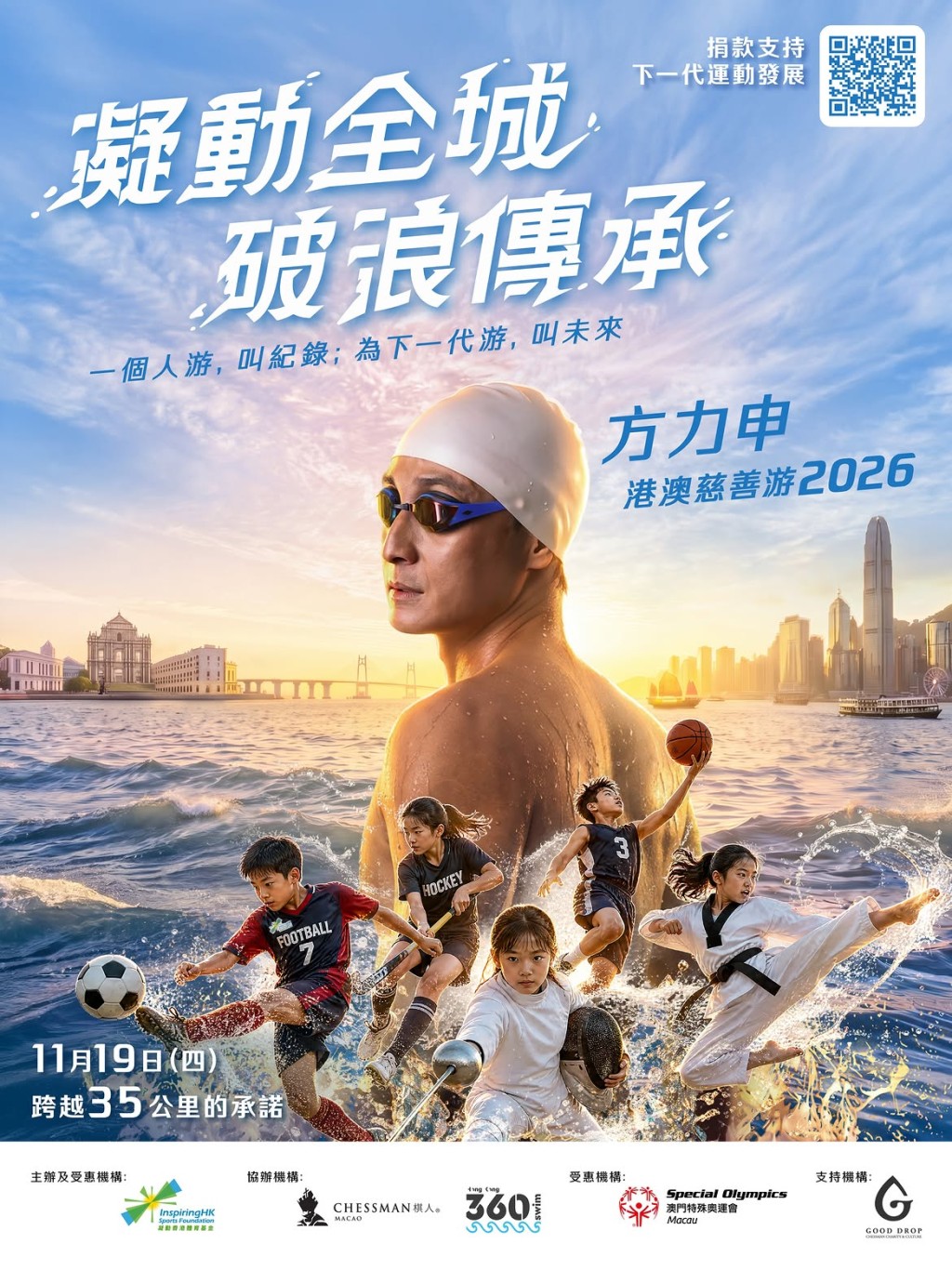 (图片来源:ig@alexfongliksun) (图片来源:ig@alexfongliksun)