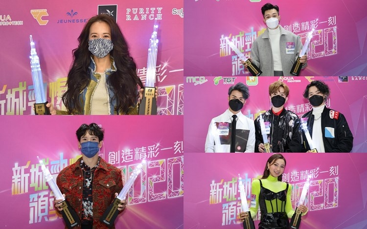 莫文蔚、關智斌、AGA、周柏豪等10位歌手奪兩獎;MIRROR的江𤒹生(Anson Kong)、盧瀚霆(Anson Lo)、柳應廷(Jer)囊括新人獎3席位。