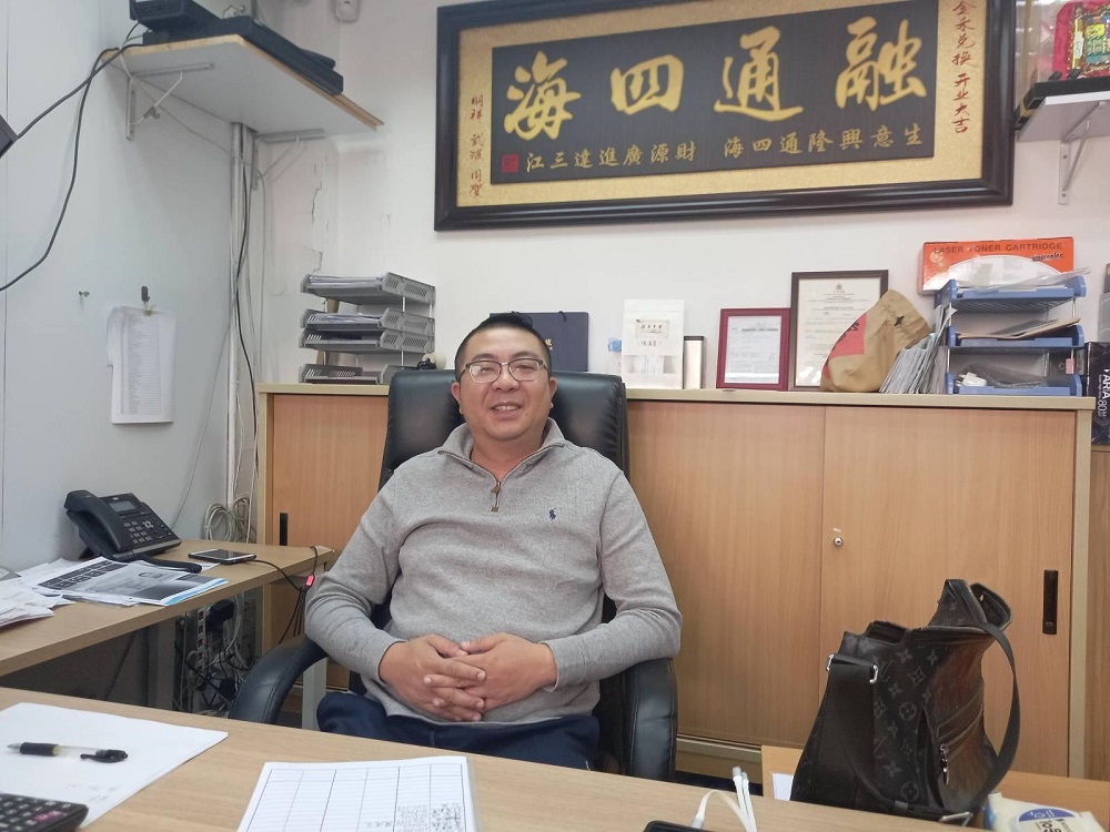 找換店負責人陳先生表示，上水一帶有不少找換店停業，恒常開業的店鋪不多。
