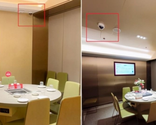 網民指海底撈北京的大部分門店連包廂都安裝有閉路電視鏡頭。網圖