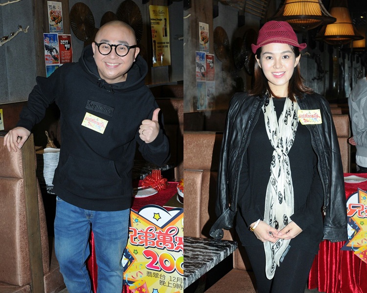 Bob、梁麗翹