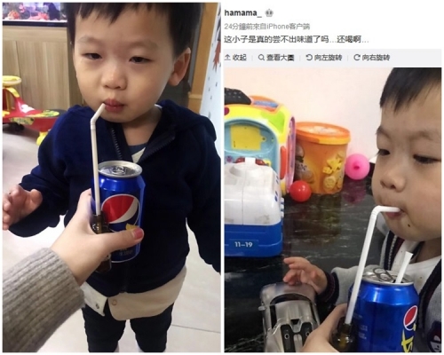 小童津津有味地喝著「汽水」。網圖
