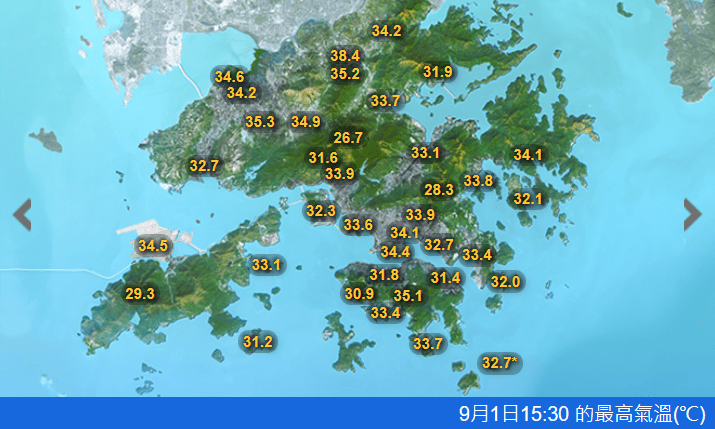 本港截至下午3時50分的最高氣溫。天文台網站擷圖