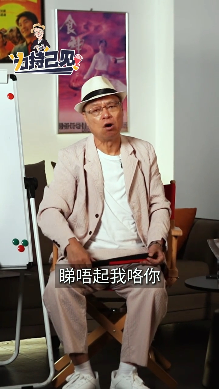被指是「雙面人」，李力持笑指田啟文「咪即係睇唔起我」。