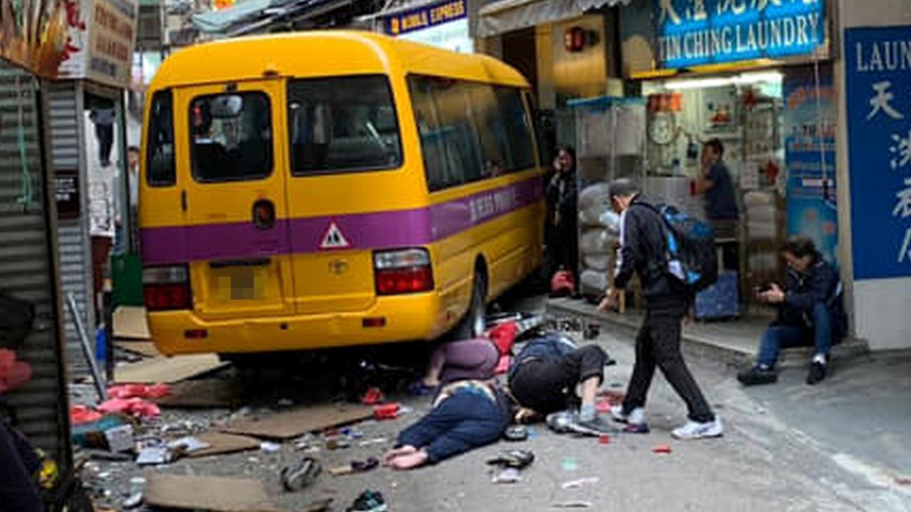 當日車禍釀成5死慘劇。