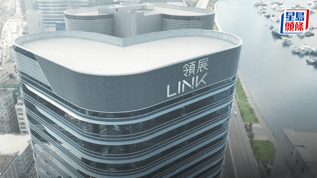 領展公佈臨時領導架構 宋俊彥、黃國祥共同領導 全球徵聘新CEO