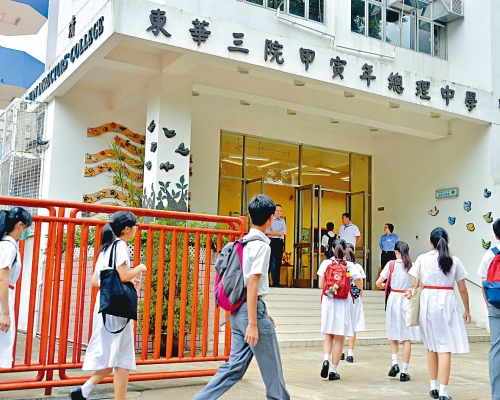 上水的東華三院甲寅年總理中學,提早在升中放榜前兩周接受「叩門」申請,惹來搶奪生源的質疑。