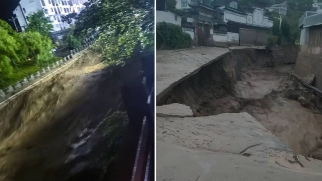 雲南鳳慶暴雨誘發泥石流致2死4人失蹤。